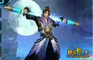 至尊宝最新爆料视频,幕后故事与精彩瞬间大公开