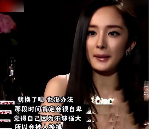 娱乐圈被爆料明星,明星隐私曝光，真相与谣言交织