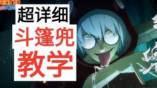 红袍兜最新爆料,最新爆料背后的惊人真相