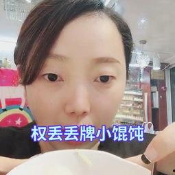 网红小千禧吃瓜视频,揭秘网红圈幕后故事